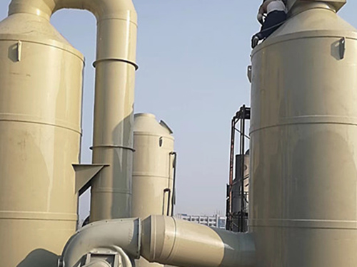 废气处理工程设备