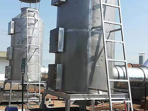废气处理工程